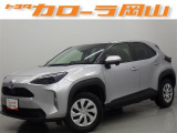 トヨタカローラ岡山へようこそ♪ おススメの1台です♪ぜひご覧になってください★