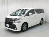 トヨタ ヴェルファイア