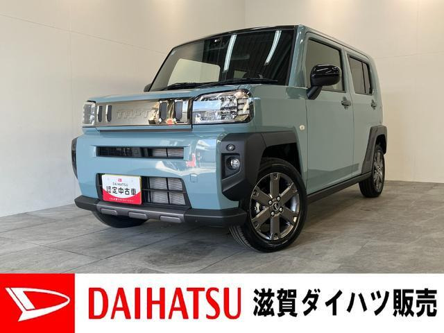 ダイハツ タフト 