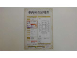 車両検査証明書付きです!だれでも中古車の状態がすぐにわかるよう、車のプロが客観的にお知らせ。車両の状態やわずかなキズも正確にお伝えします。