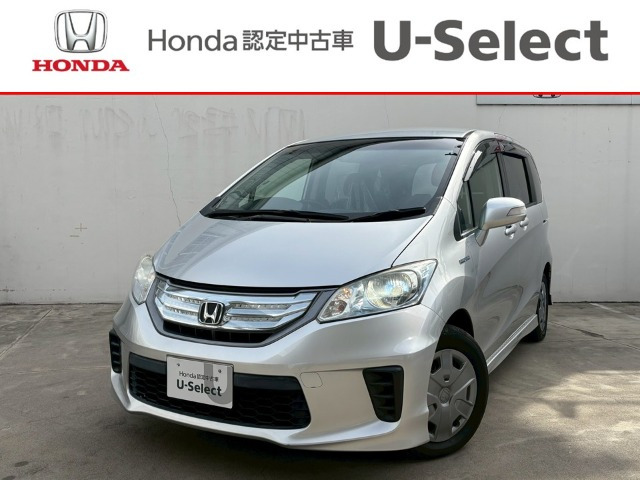 フリードハイブリッド 1.5 ジャストセレクション 