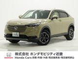 ホンダ ヴェゼル