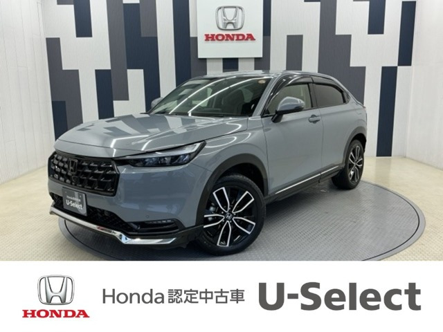 ヴェゼル 1.5 ハイブリッド Z 