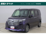 トヨタならではの「5つの安心」をセットにした『トヨタ認定中古車』です。「まるごとクリーニング」「車両検査証明書」「ロングラン保証」「エンジン内部洗浄」「全店舗工場完備」付き。