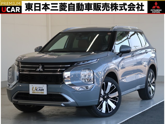 アウトランダーPHEV 2.4 P エグゼクティブ パッケージ 4WD