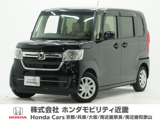 ホンダ N-BOX 