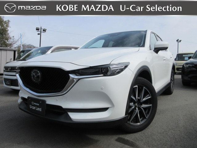 CX-5 2.0 20S プロアクティブ 