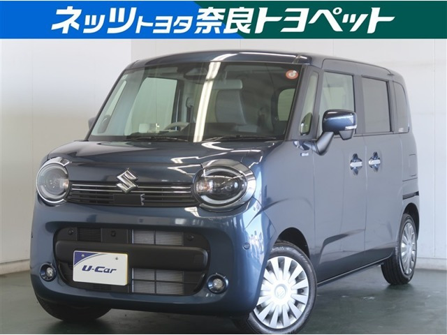 ワゴンRスマイル ハイブリッド(HYBRID) X 