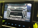 ヴェルファイア 2.5 Z Gエディション 