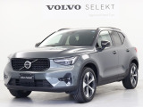 2026年モデル XC40 ウルトラB4 AWD フォレストレイクメタリック Googleナビ ETC装備車両が入荷しました♪