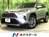 衝突軽減 BSM レーダークルーズ デジタルインナーミラー 禁煙車