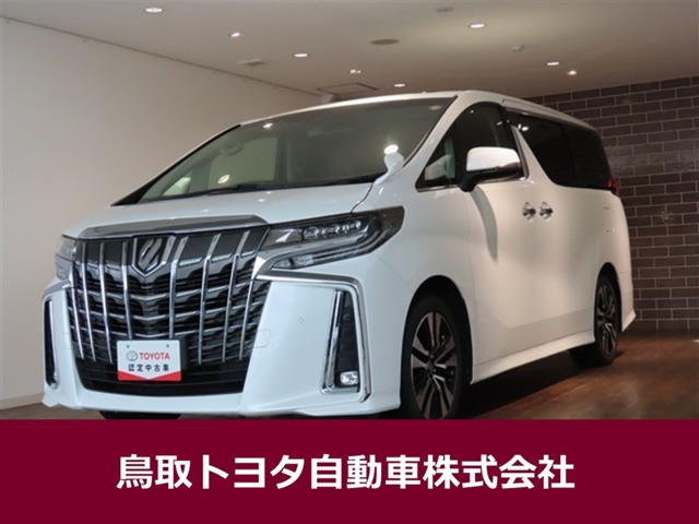 アルファード 2.5 S Cパッケージ 