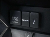USB接続、HDMI接続、12Vの電源ソケットも使いやすい場所に装備されています。