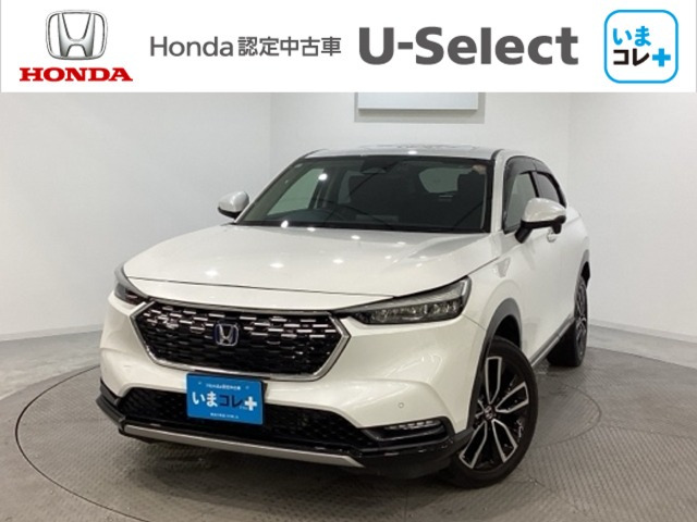 ヴェゼル 1.5 e:HEV Z 4WD 