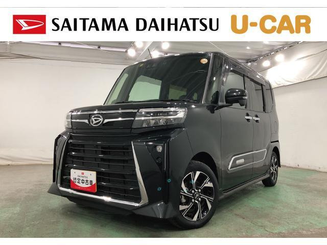 ダイハツ タントカスタム 