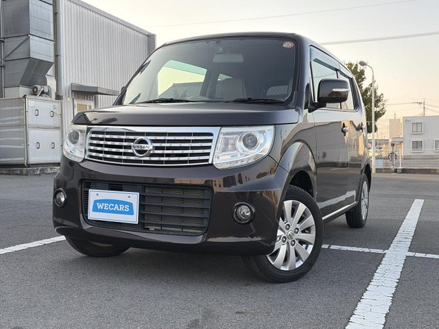 モコドルチェ X