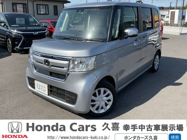 N-BOXG スロープ ホンダセンシング 車いす専用装備装着車