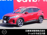 日産人気の、キックスX 入荷しました