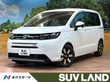 登録済未使用車 ホンダセンシング 両側電動ドア シートヒーター