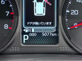 たとえばダイハツのお店にある、たくさんのスマアシ搭載車は、正常に作動する事をしっかり確認します。