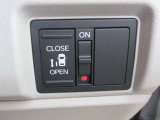 片側電動スライド