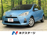 トヨタ アクア