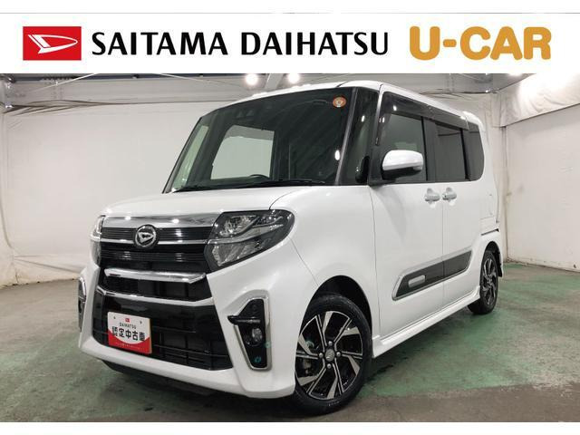 ダイハツ タントカスタム 