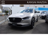 当社試乗車・デモカーアップ 令和7年式 CX-30 XDブラックセレクション 360&deg;セーフティ&コンフォートパッケージ(※メーカーオプション装着車) 2WD・FF 6AT