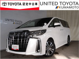 トヨタ アルファード
