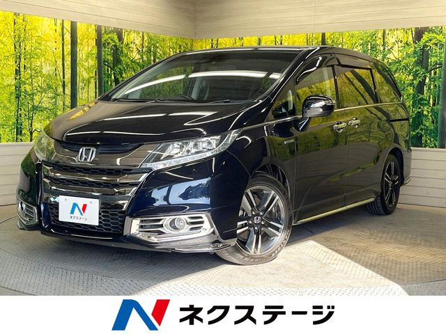 オデッセイ 2.0 ハイブリッド アブソルート ホンダセンシング EXパッケージ 