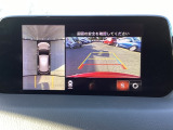 狭い場所での駐車やすれ違いなどでより的確な運転操作に役立つ360&deg;ビューモニターが装備されています