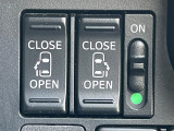 【両側パワースライドドア】スマートキーや運転席のスイッチで後席両側スライドドアの開閉が可能♪電動だから力を入れてドアを開ける必要が無く、小さなお子様でも簡単に開け閉めでき快適です♪