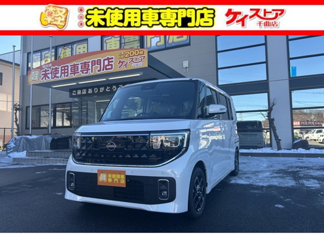 ルークス ハイウェイスター X