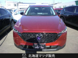ディーラーの車が高いというイメージをお持ちのお客様、必見ですよ!ディーラーは諸費用が明確で安いので、是非、総額で検討して下さい!納車前点検の費用や全国統一保証の料金も含まれておりますのでご安心下さい♪