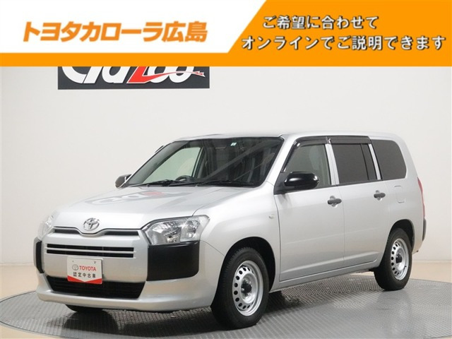 プロボックスバン  1.5 G