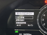◆北は北海道から南は沖縄まで、ご購入いただいたお車は全国にご納車が可能です!お電話、メール、動画などでリモートでお車のご案内も可能です!親切、丁寧に対応させて頂きますのでお気軽にご相談ください!