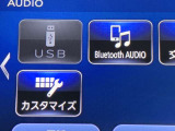 Bluetooth接続も勿論接続可能です