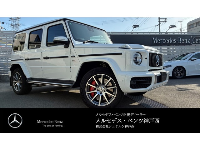 Gクラス AMG G63 4WD 