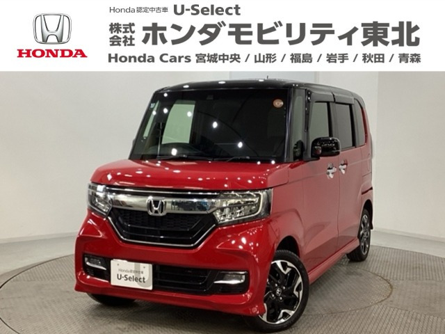 N-BOXカスタム G EX ターボ ホンダセンシング 4WD 