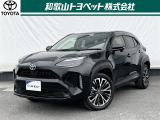 走る楽しさをこだわったミドルサイズ都市型SUV「ヤリスクロス」です!乗り心地もいいのでお休みに高野山までドライブするのはいかがでしょうか!