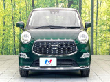 弊社では、全車『修復歴なし』のお車のみ取り扱っております。専任バイヤーによる厳選した仕入れの後、入庫後の車両チェックを行い、ネクステージが認定した高品質な中古車をご提供しております。