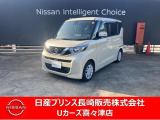 令和4年式ルークス入荷しました。