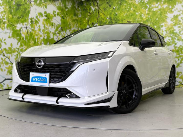 ノートオーラ1.2 G レザーエディション