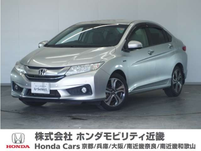 ホンダ グレイス 