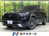 4WD TRDエアロ 彩速9型ナビ バックカメラ 衝突軽減装置 クルコン