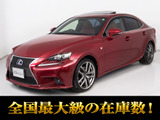 レクサス IS