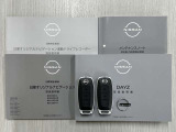 キーをバックやポケットに入れたまま、ドアリクエストキーを押すだけ開閉する、便利なインテリジェントキーが2個付いております。