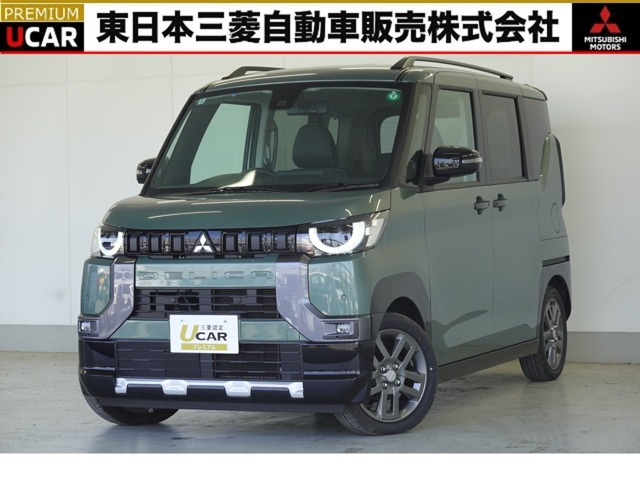 三菱 デリカミニ 