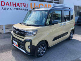保証期間は、納車日より3か月間・走行距離3千キロまでですので、ご安心してご購入しお乗り頂けます。