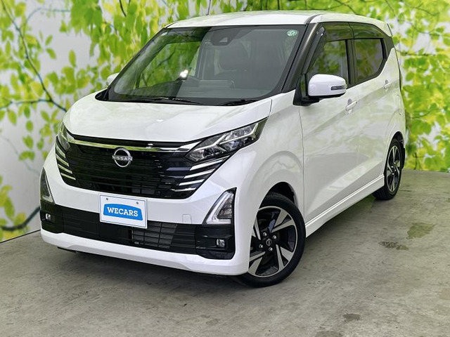 デイズ ハイウェイスター Gターボ プロパイロットエディション 